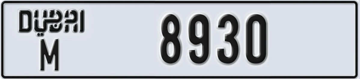 UAE License Plate Dubai M 8930