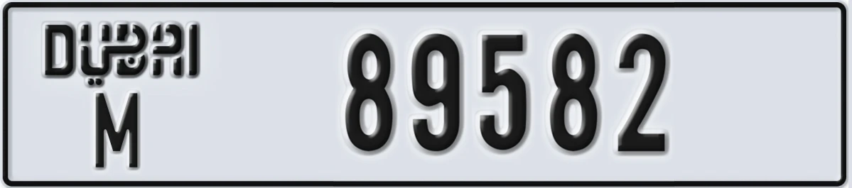 UAE License Plate Dubai M 89582