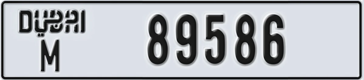 UAE License Plate Dubai M 89586