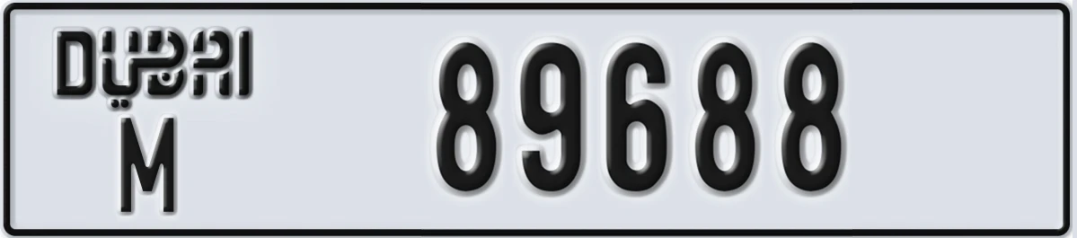 UAE License Plate Dubai M 89688