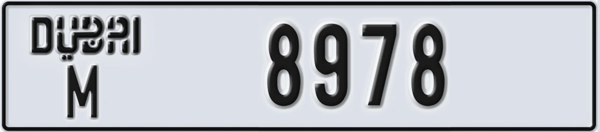 UAE License Plate Dubai M 8978