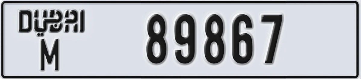 UAE License Plate Dubai M 89867
