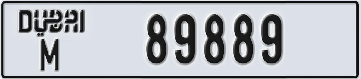 UAE License Plate Dubai M 89889