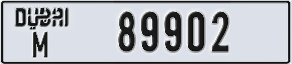 UAE License Plate Dubai M 89902