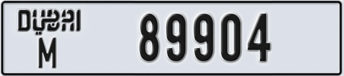 UAE License Plate Dubai M 89904