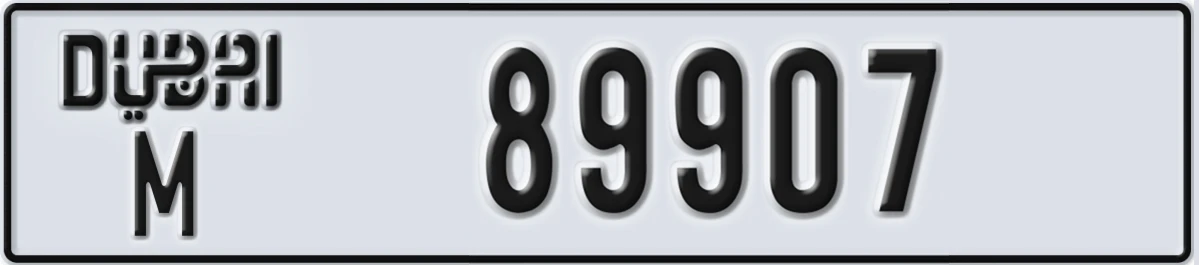 UAE License Plate Dubai M 89907