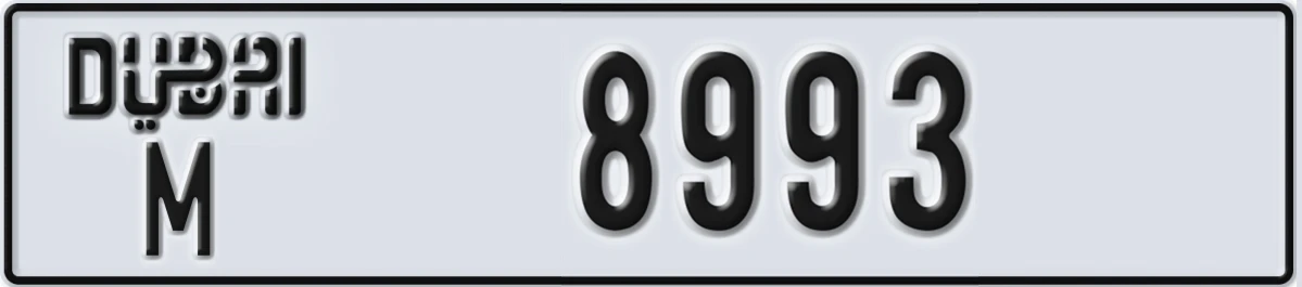 UAE License Plate Dubai M 8993
