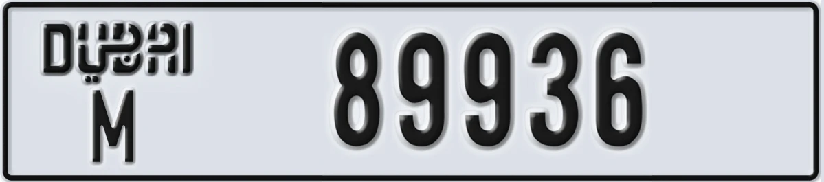 UAE License Plate Dubai M 89936