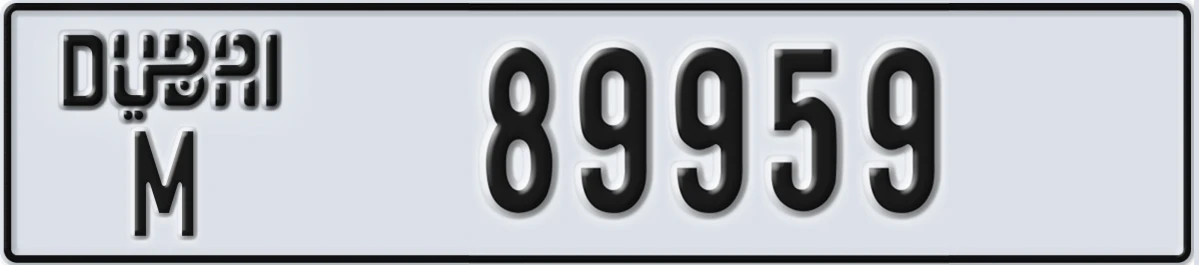 UAE License Plate Dubai M 89959