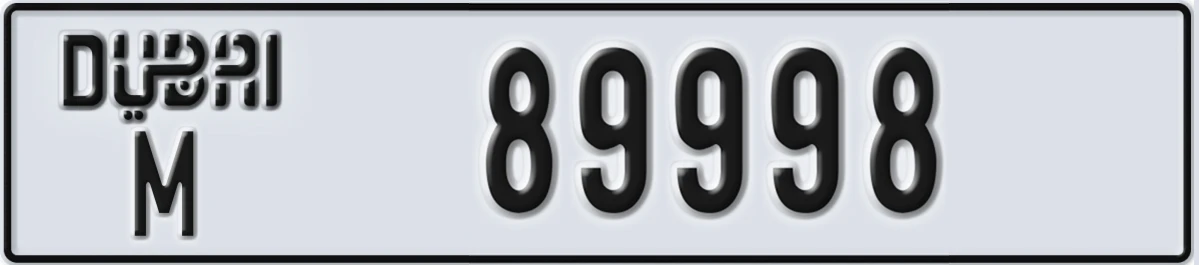 UAE License Plate Dubai M 89998