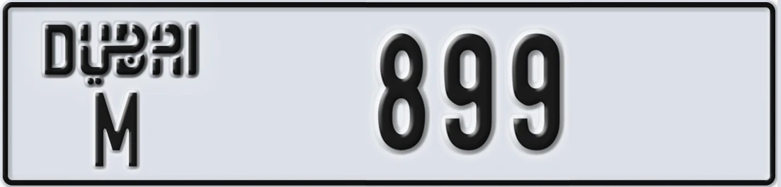 UAE License Plate Dubai M 89X9