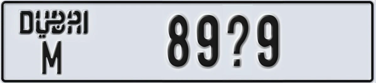 UAE License Plate Dubai M 89X9