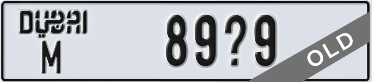 UAE License Plate Dubai M 89X9