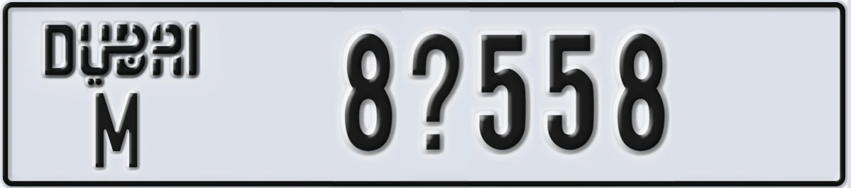 UAE License Plate Dubai M 8X558