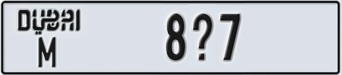 UAE License Plate Dubai M 8X7