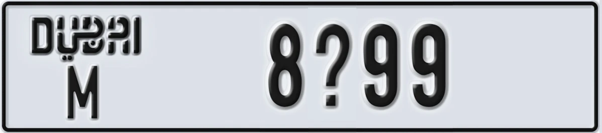 UAE License Plate Dubai M 8X99