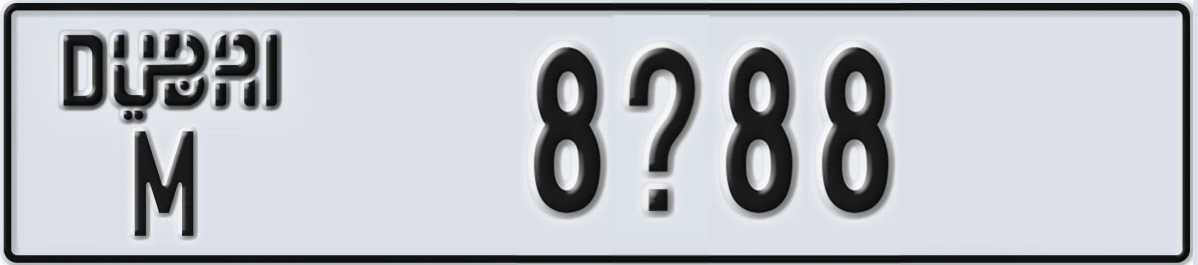 UAE License Plate Dubai M 8X88