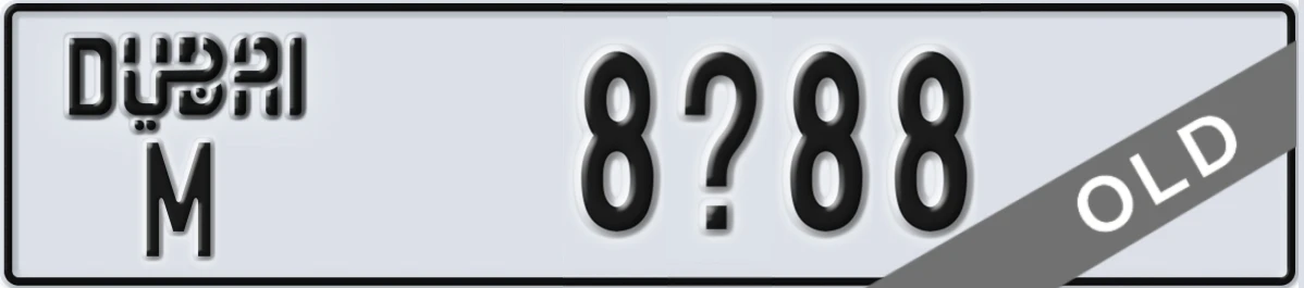 UAE License Plate Dubai M 8X88