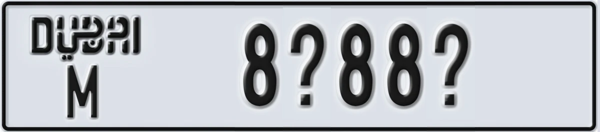 UAE License Plate Dubai M 8X88X