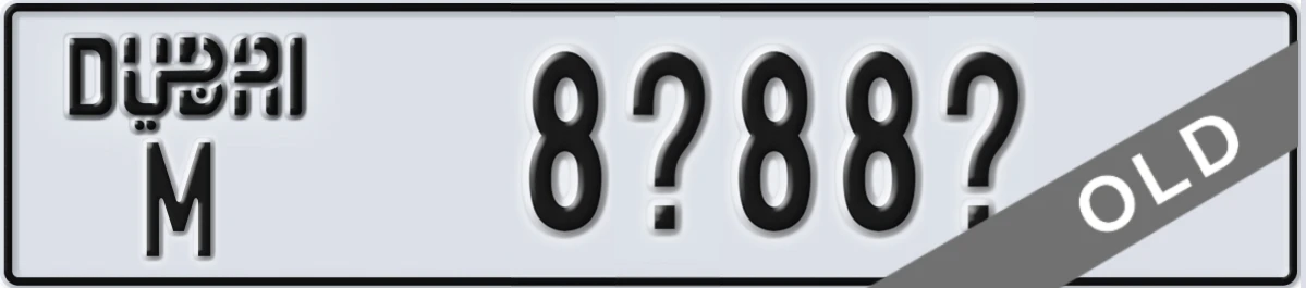 UAE License Plate Dubai M 8X88X