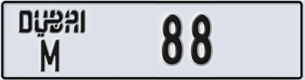 UAE License Plate Dubai M 8X8X