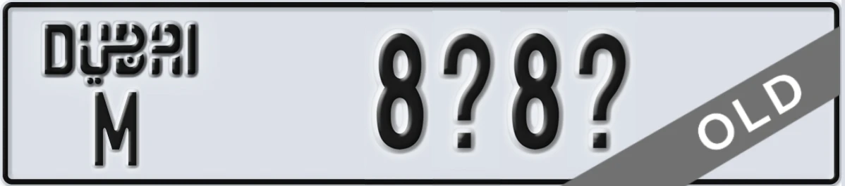 UAE License Plate Dubai M 8X8X