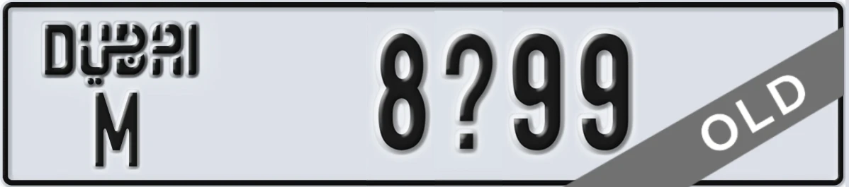 UAE License Plate Dubai M 8X99