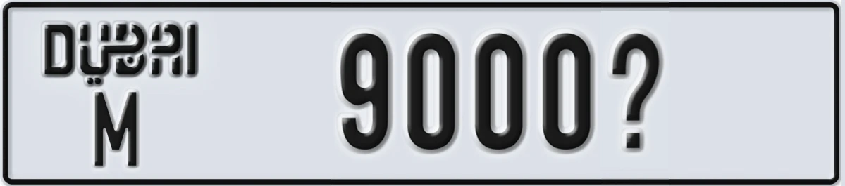 UAE License Plate Dubai M 9000X