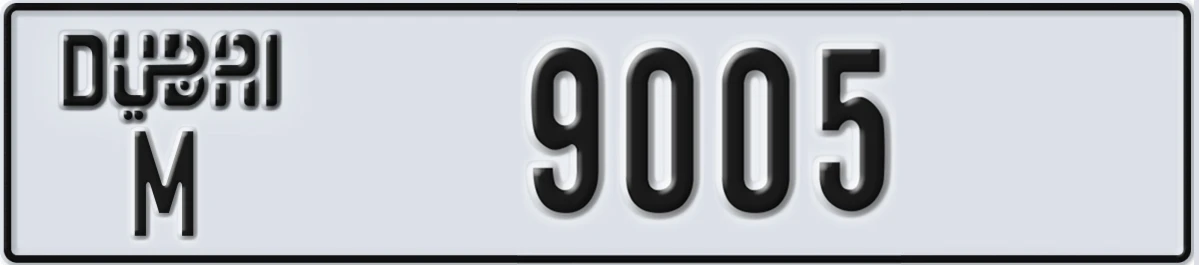 UAE License Plate Dubai M 9005