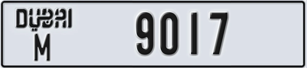 UAE License Plate Dubai M 9017
