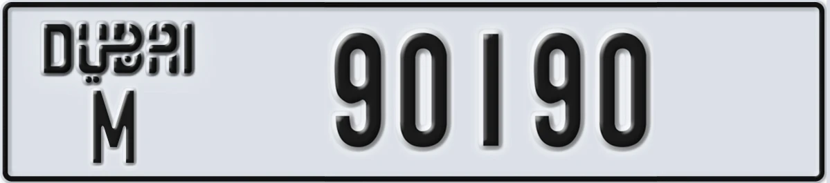 UAE License Plate Dubai M 90190