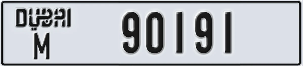 UAE License Plate Dubai M 90191