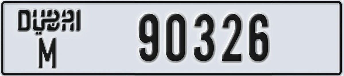 UAE License Plate Dubai M 90326