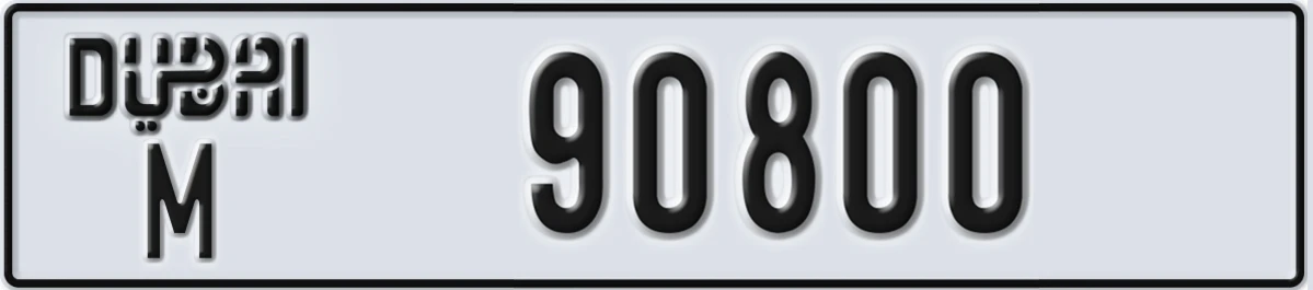 UAE License Plate Dubai M 90800