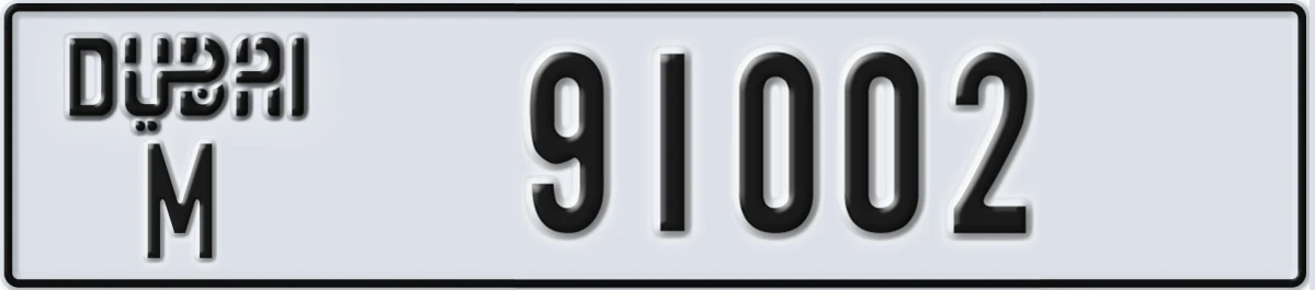UAE License Plate Dubai M 91002