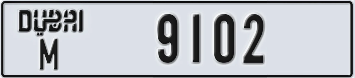 UAE License Plate Dubai M 9102