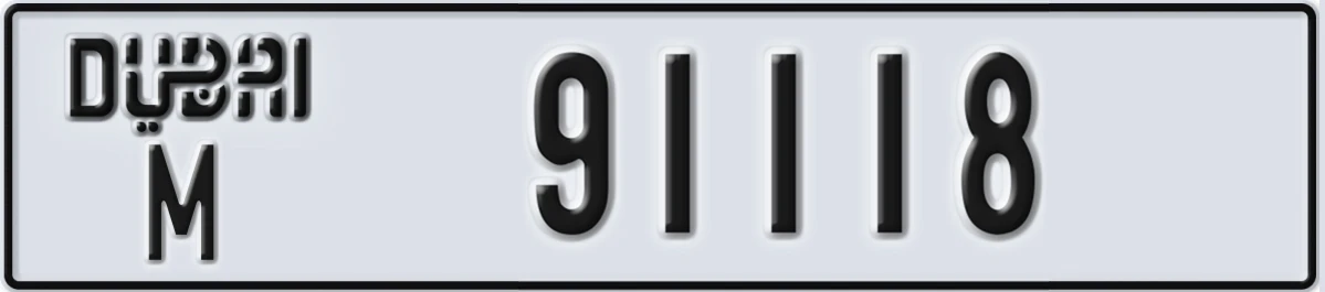 UAE License Plate Dubai M 91118