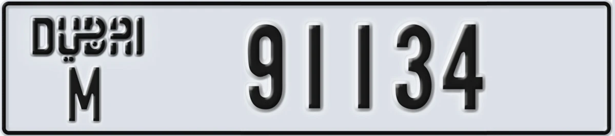 UAE License Plate Dubai M 91134