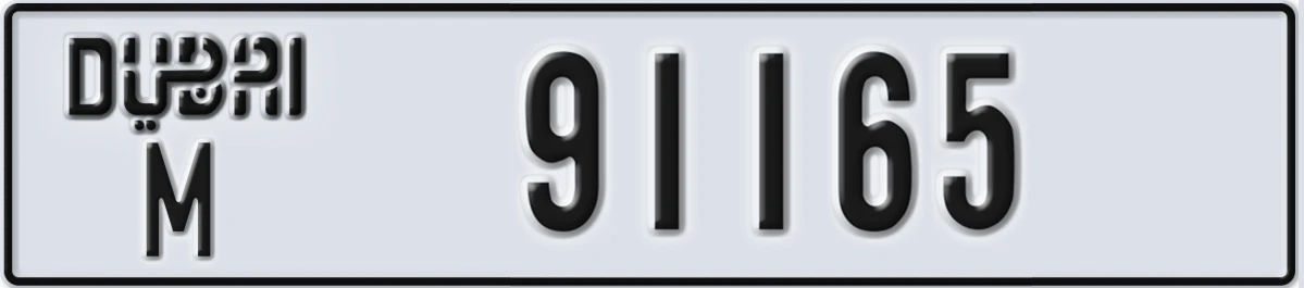 UAE License Plate Dubai M 91165