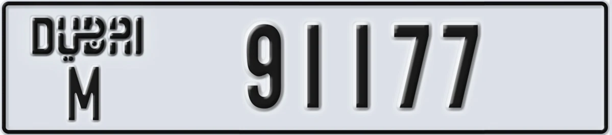 UAE License Plate Dubai M 91177