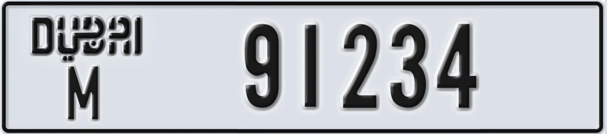 UAE License Plate Dubai M 91234