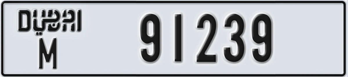 UAE License Plate Dubai M 91239