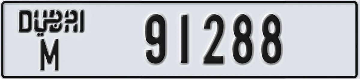 UAE License Plate Dubai M 91288