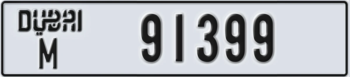 UAE License Plate Dubai M 91399