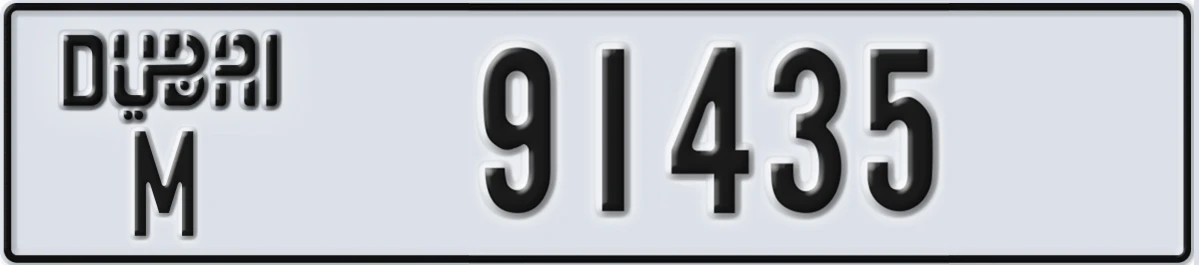 UAE License Plate Dubai M 91435