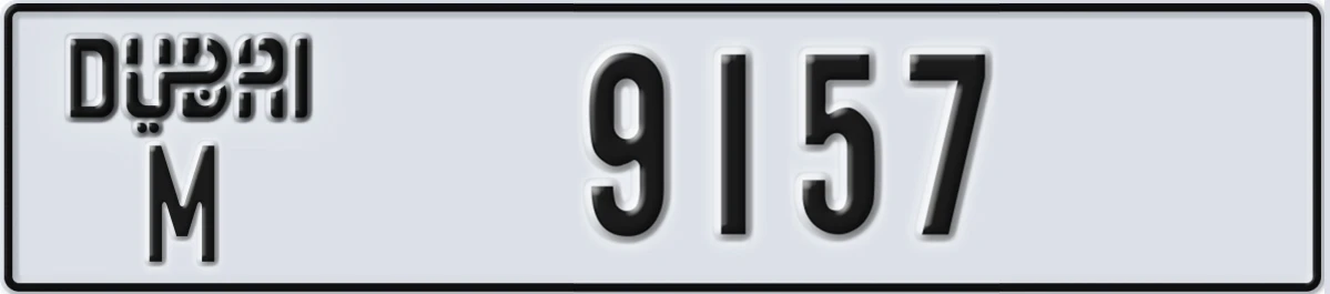UAE License Plate Dubai M 9157
