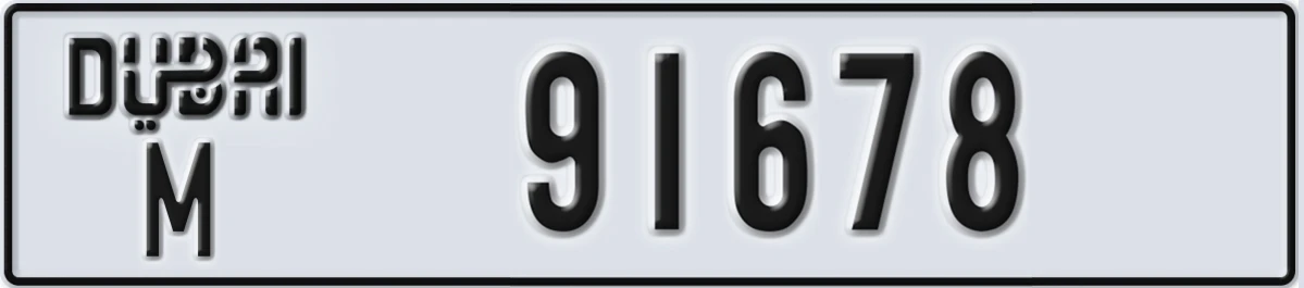UAE License Plate Dubai M 91678