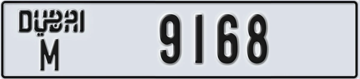 UAE License Plate Dubai M 9168