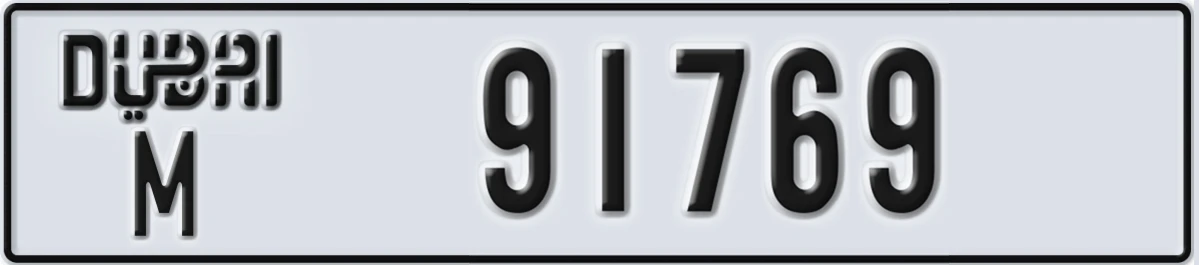UAE License Plate Dubai M 91769