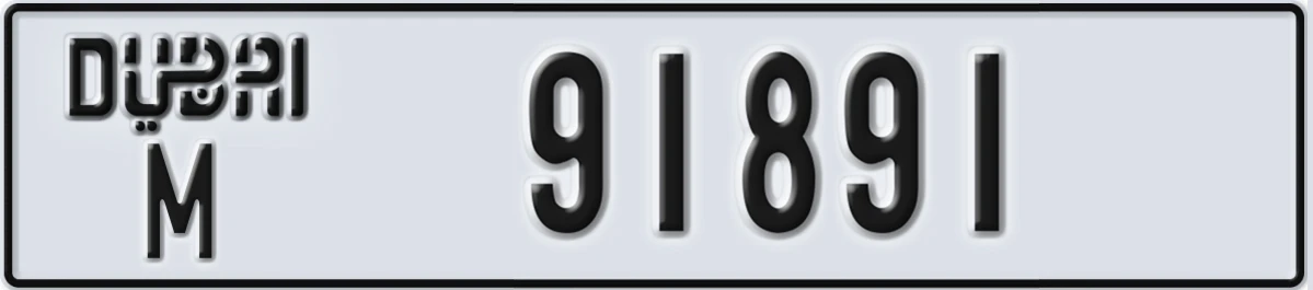 UAE License Plate Dubai M 91891